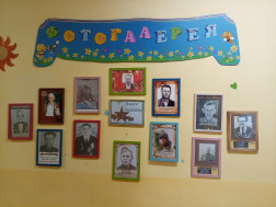 В преддверии 9 мая в нашем детском саду прошло мероприятие, посвященные 79 - летию со Дня Победы в Великой Отечественной Войне.