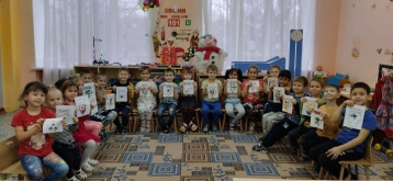 "День варежки" "День варежки".