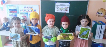 Международный день птиц Международный день птиц.