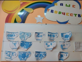 Занятие по рисованию на тему: "Гжельская чашка" в старшей 3 группе Занятие по рисованию на тему: "Гжельская чашка" в старшей 3 группе.