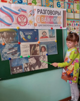 День Космонавтики День Космонавтики.