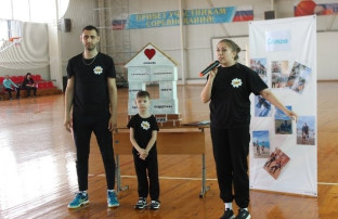 "Папа, мама, я- спортивная семья" "Папа, мама, я- спортивная семья".