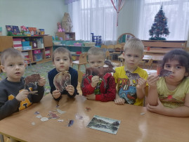 «День заповедников и национальных парков» «День заповедников и национальных парков».