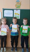 «День Одуванчика» «День Одуванчика».