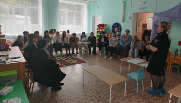 Родительское собрание "Начало учебного года" Родительское собрание "Начало учебного года".