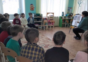 "Разговор о важном" "Разговор о важном".