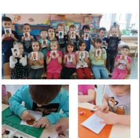 Международный день эскимо. Международный день эскимо.