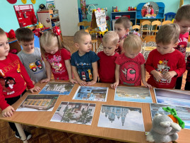 "Мой родной город Сорочинск" "Мой родной город Сорочинск".