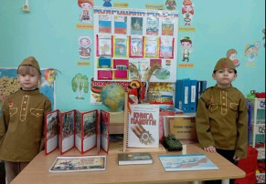 Мероприятие, посвященное 80-летию со дня снятия блокады Ленинграда Мероприятие, посвященное 80-летию со дня снятия блокады Ленинграда.