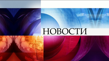 "Навстречу победе" Выпуск 10 "Навстречу победе" Выпуск 10.