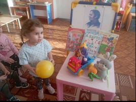 День рождения А. Л. Барто День рождения А. Л. Барто.