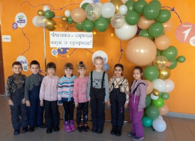 Преемственность детского сада и школы Преемственность детского сада и школы.