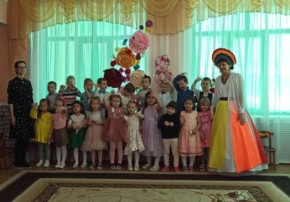 Международный женский день Международный женский день.