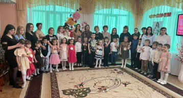 Международный женский день Международный женский день.