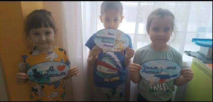 10 лет назад 18 марта Крым вернулся домой в Россию 10 лет назад 18 марта Крым вернулся домой в Россию.