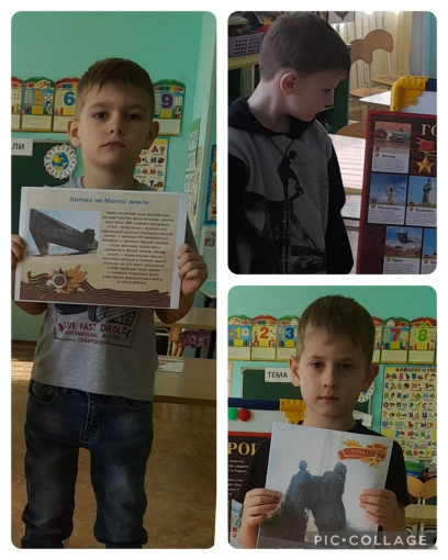 Детская научно-практической конференция на тему : «Города-герои: по местам воинской славы» Детская научно-практической конференция на тему : «Города-герои: по местам воинской славы».