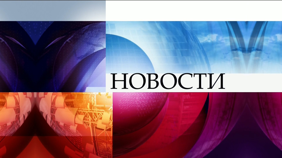 "Навстречу победе" Выпуск 10 "Навстречу победе" Выпуск 10.