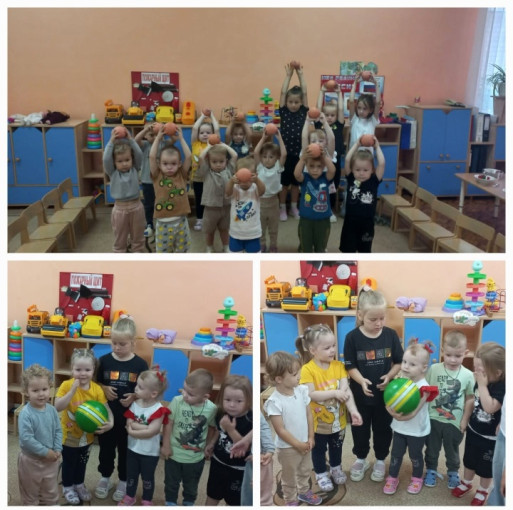"Мой Весёлый, Звонкий мяч!" "Мой Весёлый, Звонкий мяч!".