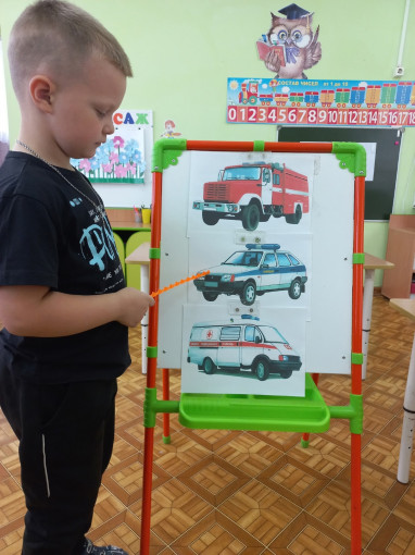 " День дорожной безопасности " " День дорожной безопасности ".