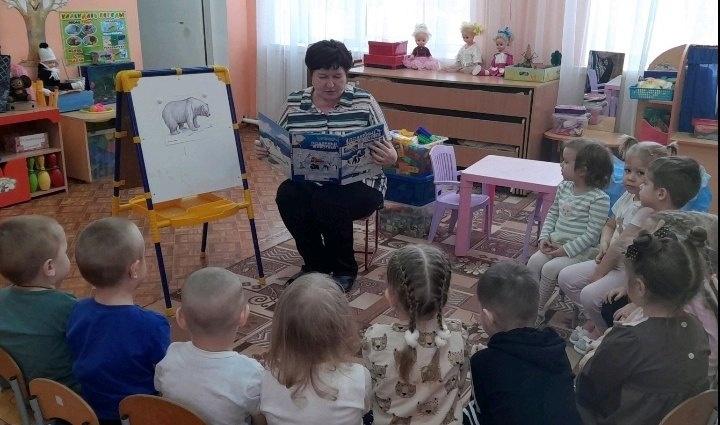 Международный день полярного медведя. Международный день полярного медведя.
