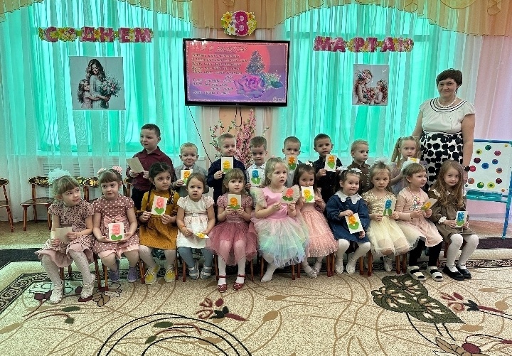 Международный женский день Международный женский день.